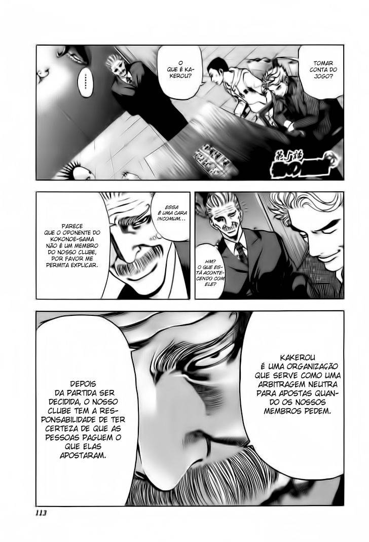 Read Usogui PT Manga Online