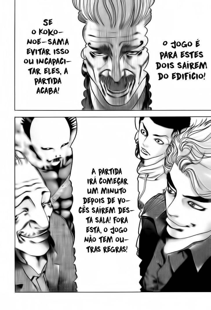 Read Usogui PT Manga Online