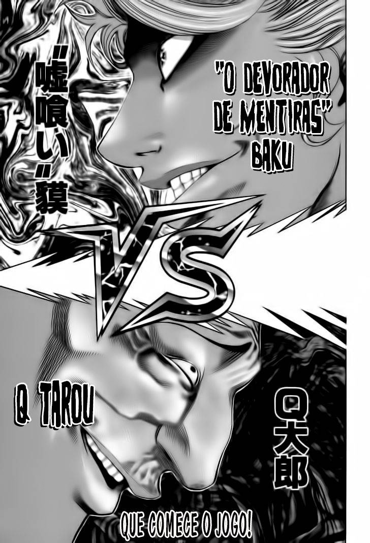Read Usogui PT Manga Online