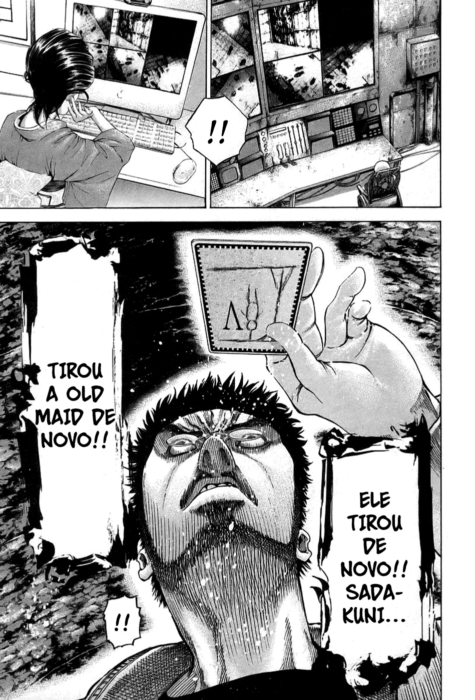 Read Usogui PT Manga Online