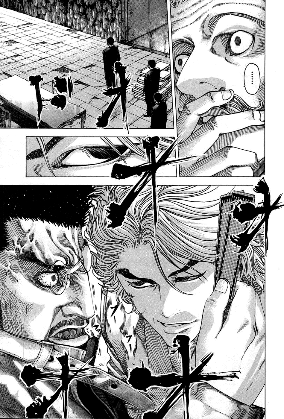 Read Usogui PT Manga Online