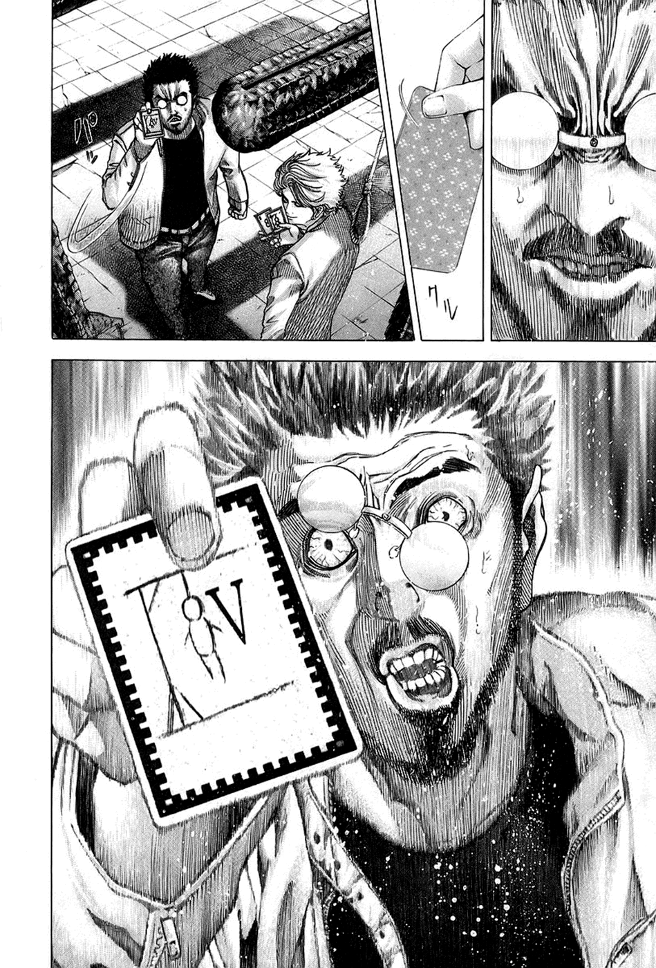 Read Usogui PT Manga Online