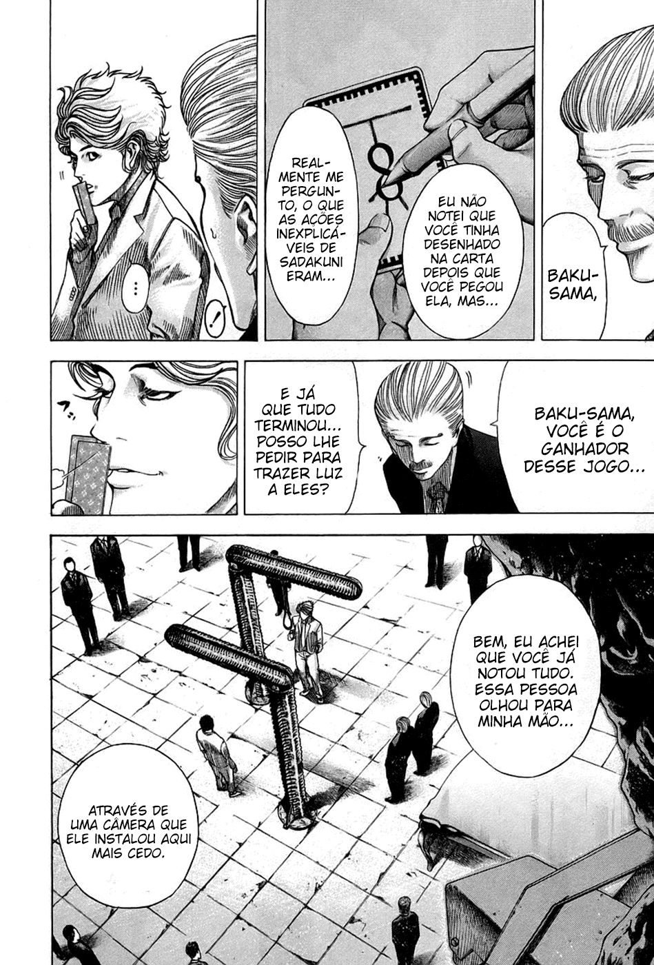 Read Usogui PT Manga Online
