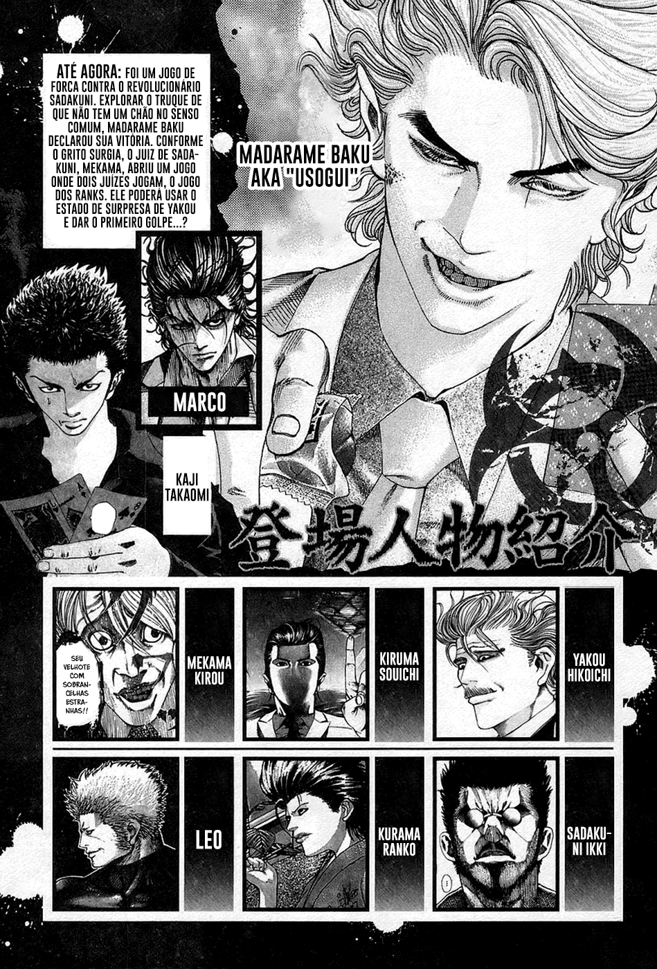 Read Usogui PT Manga Online