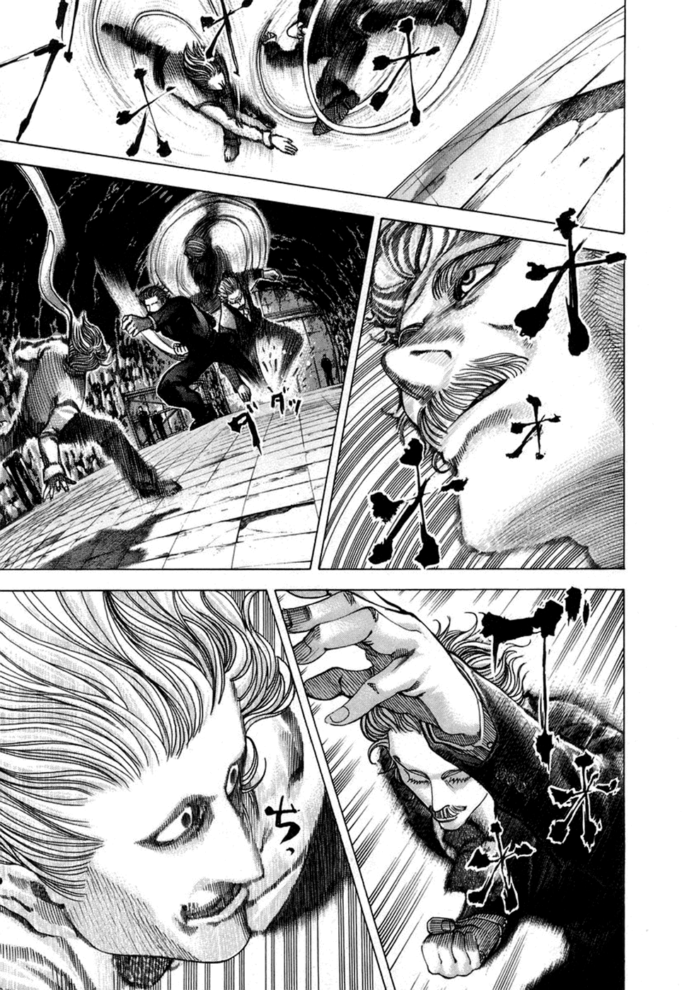 Read Usogui PT Manga Online