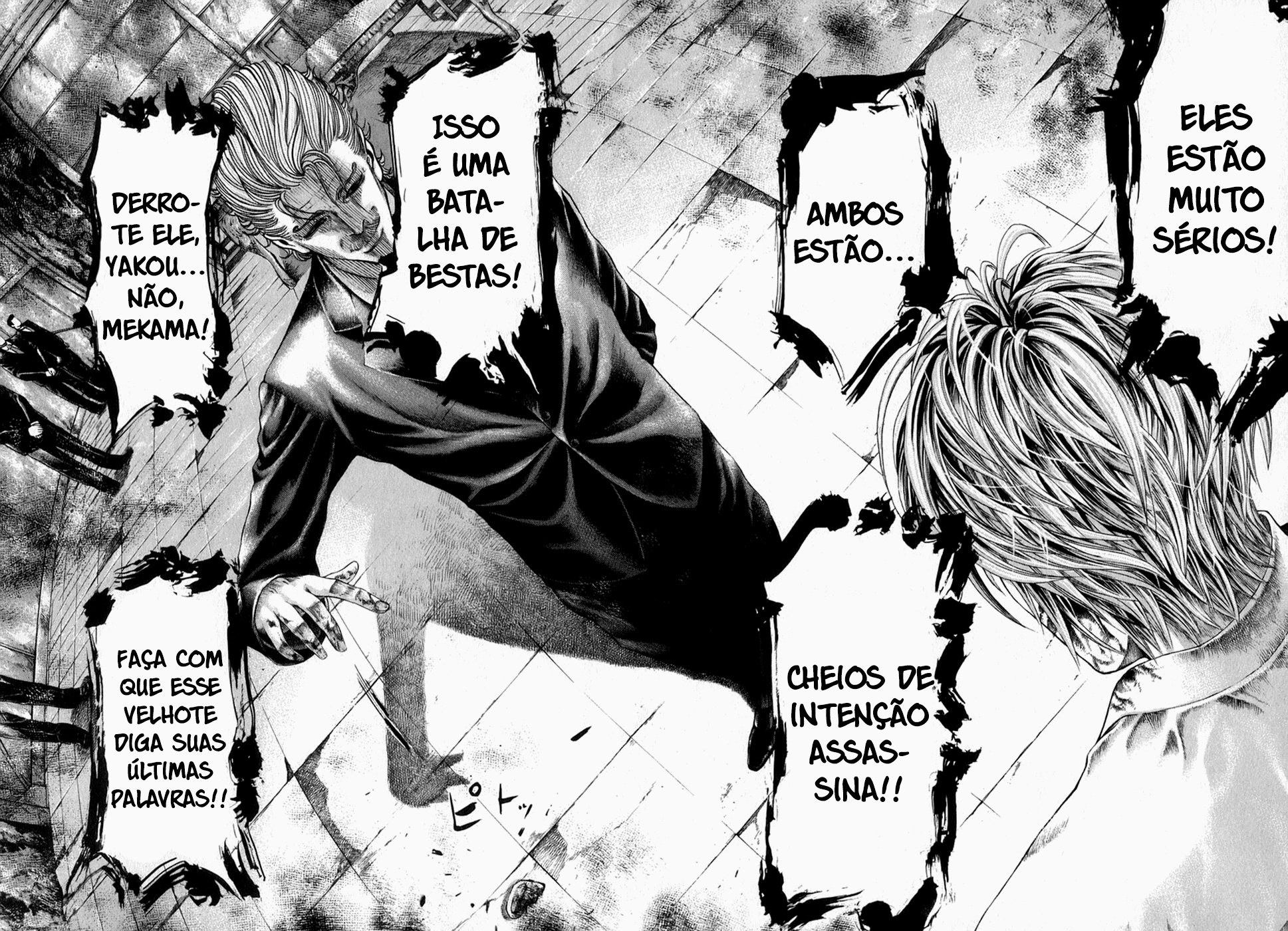 Read Usogui PT Manga Online