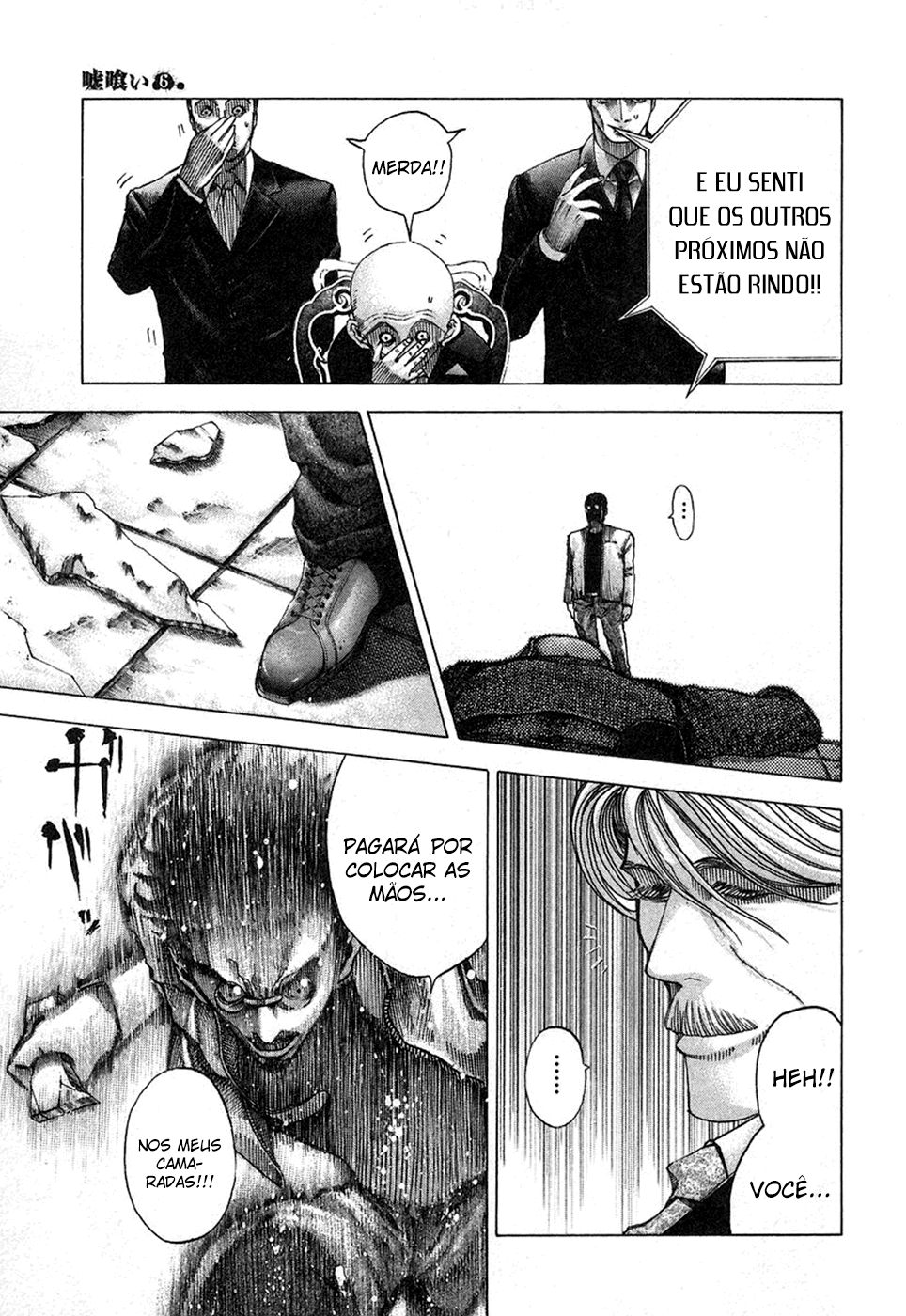 Read Usogui PT Manga Online