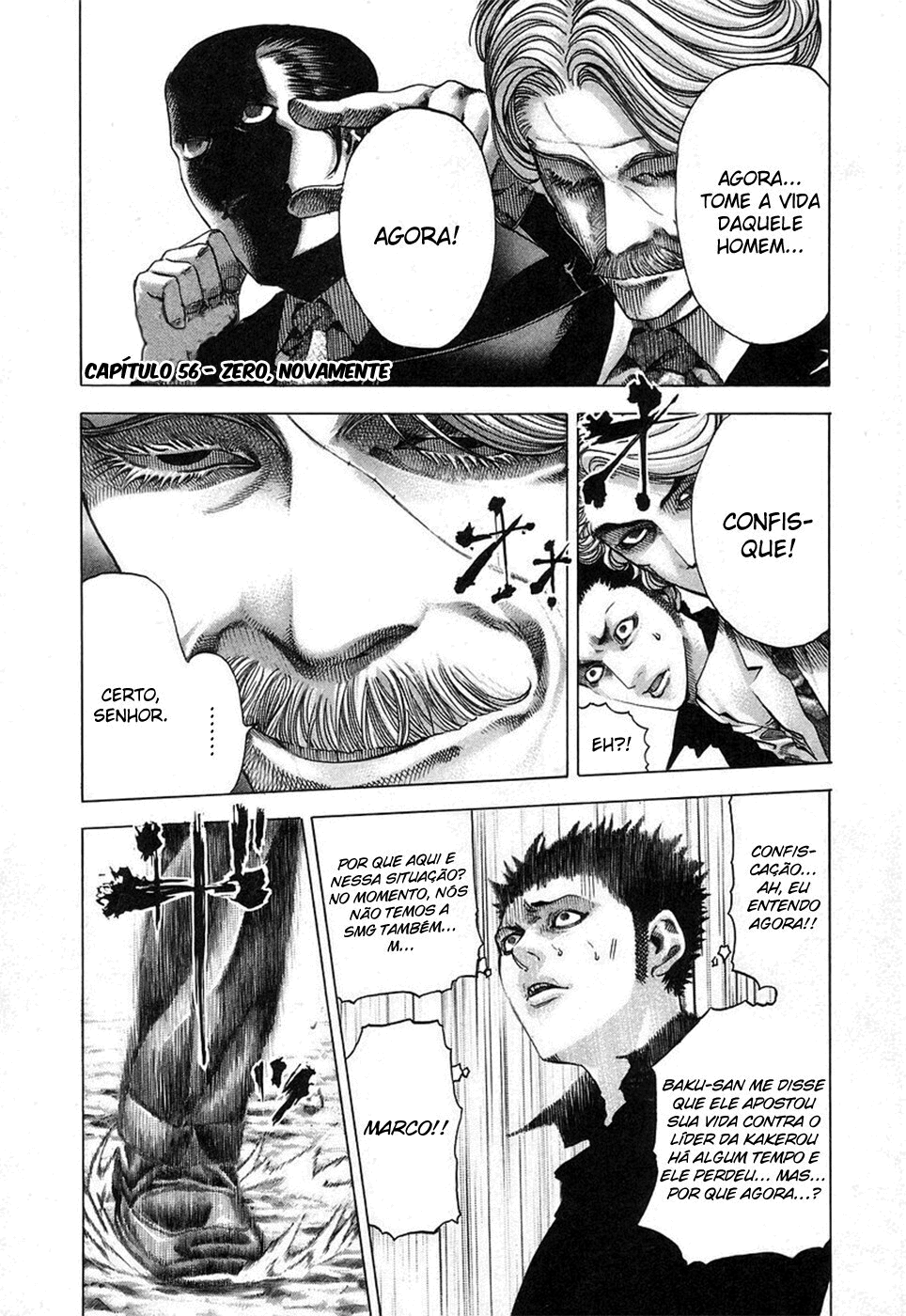 Read Usogui PT Manga Online