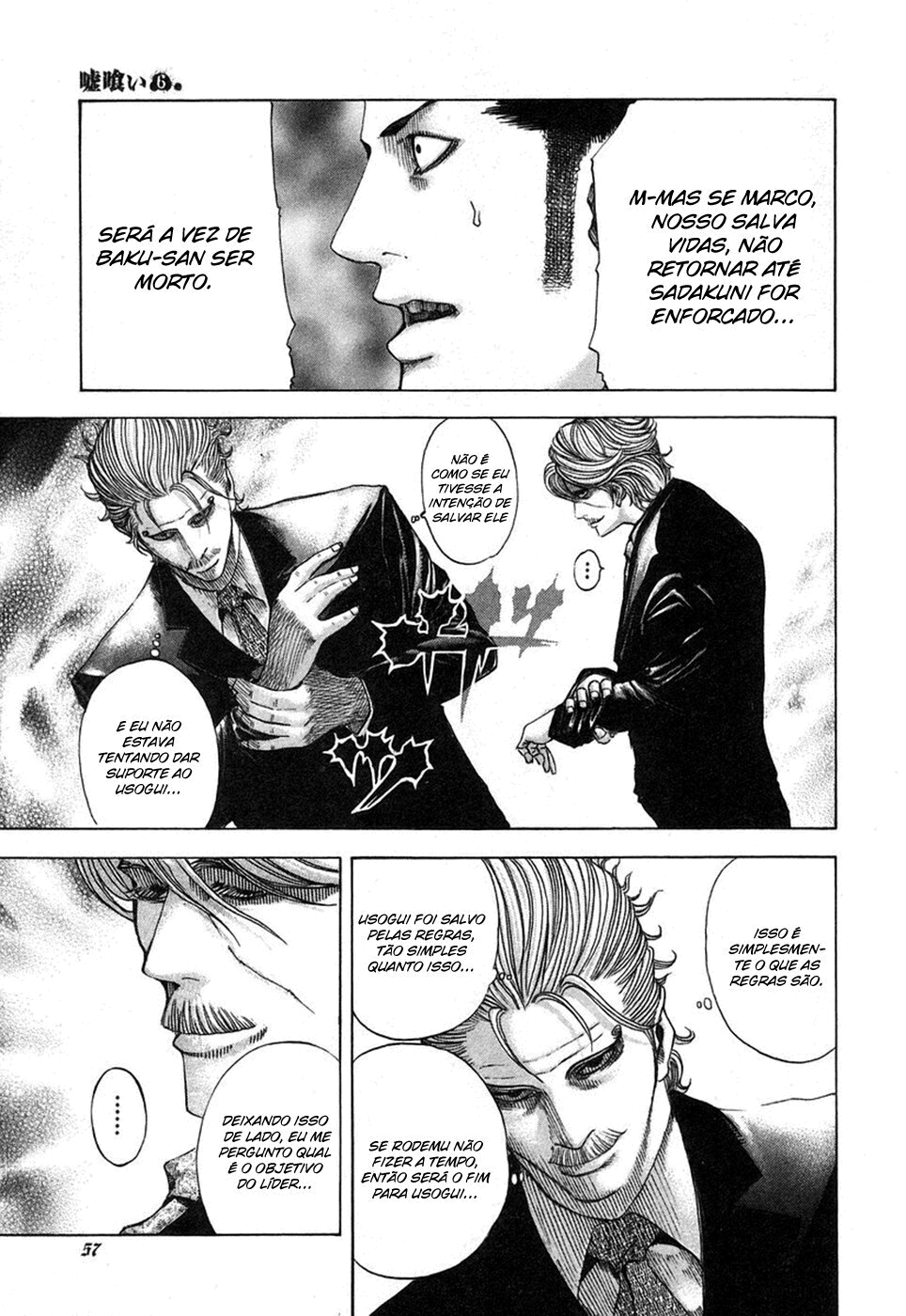 Read Usogui PT Manga Online