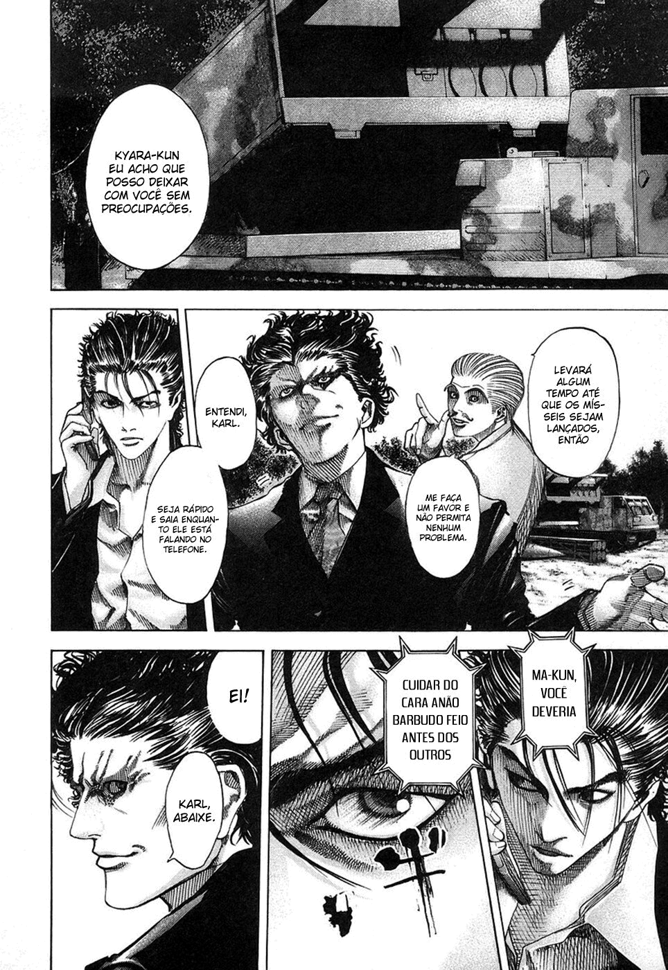 Read Usogui PT Manga Online