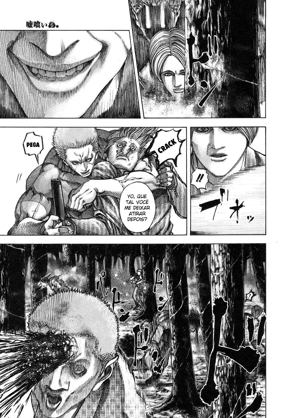 Read Usogui PT Manga Online