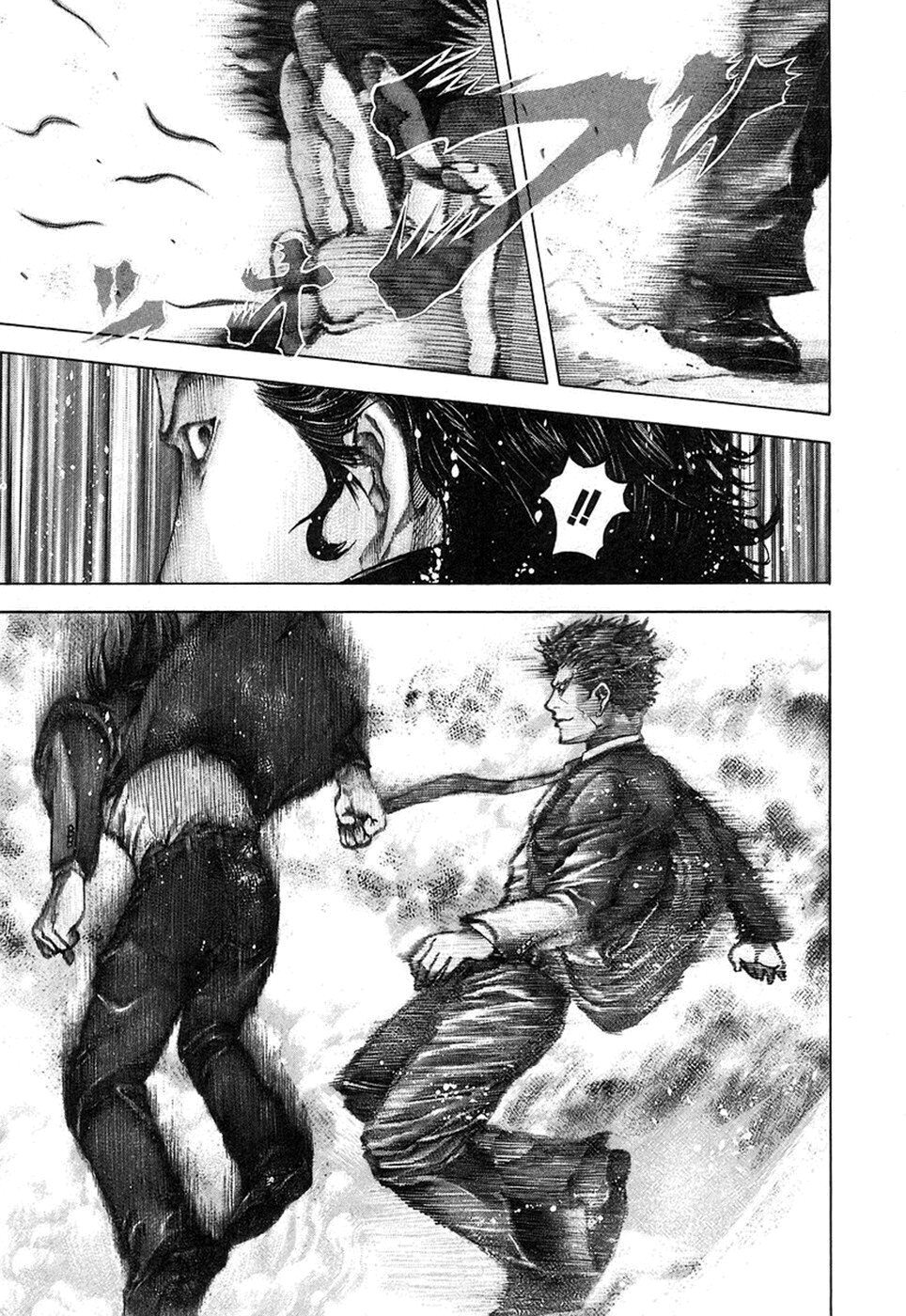 Read Usogui PT Manga Online