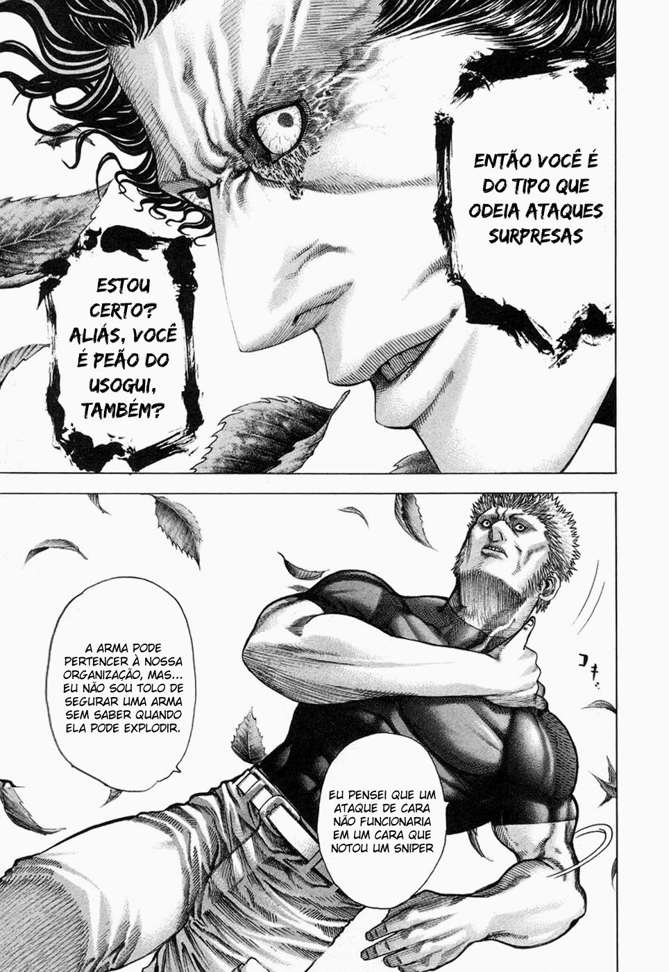 Read Usogui PT Manga Online