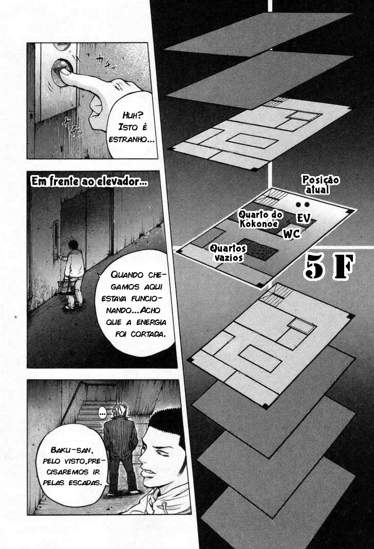 Read Usogui PT Manga Online