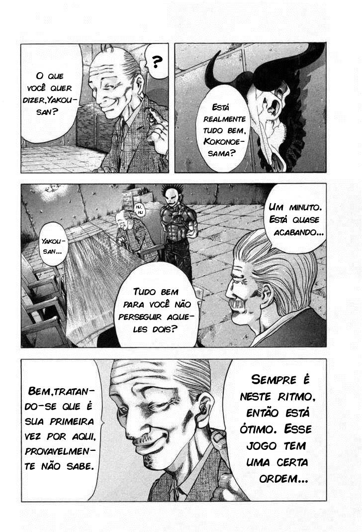 Read Usogui PT Manga Online