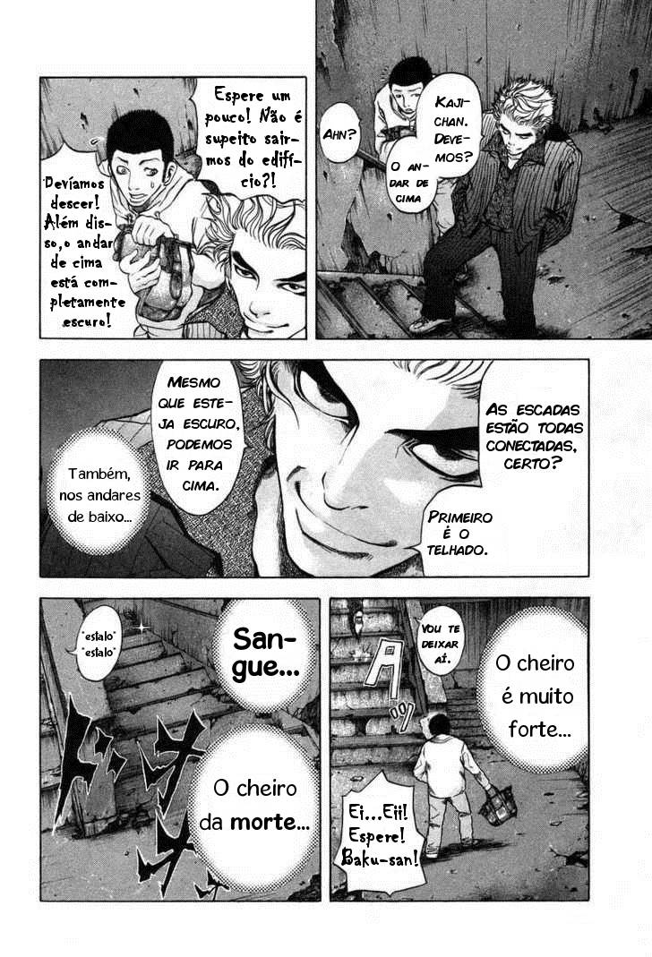 Read Usogui PT Manga Online