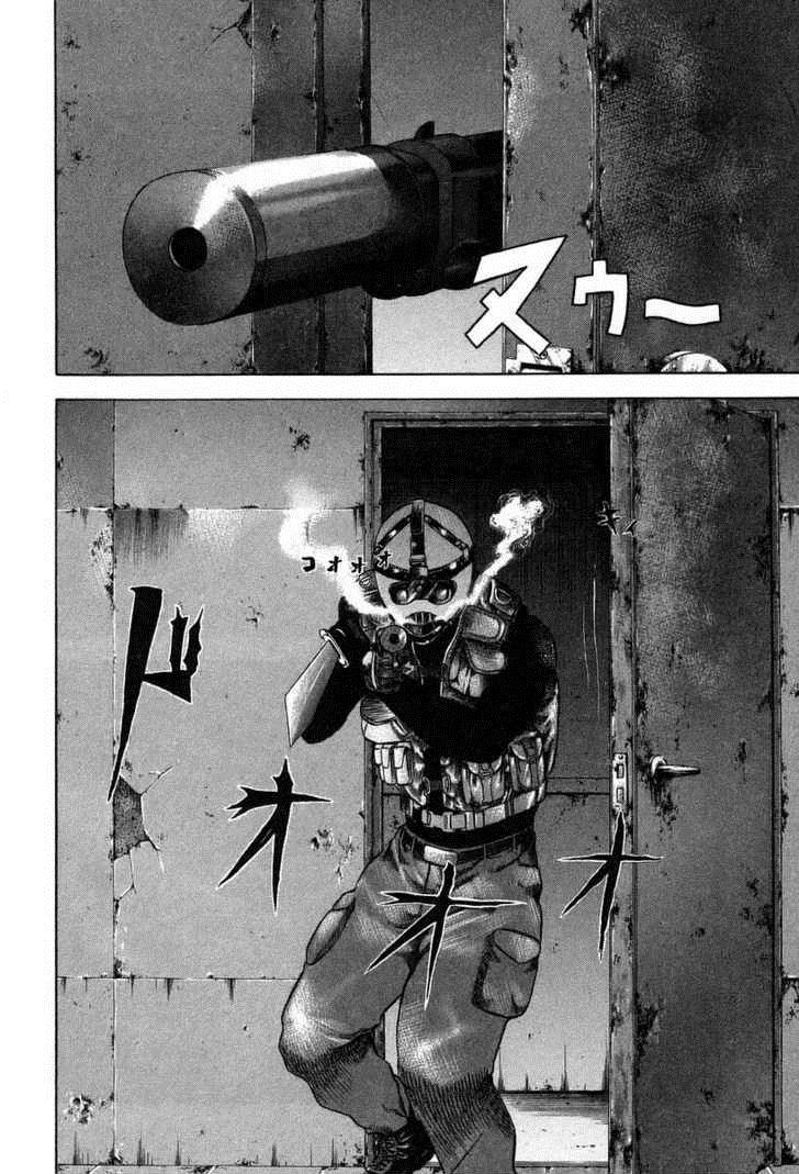 Read Usogui PT Manga Online