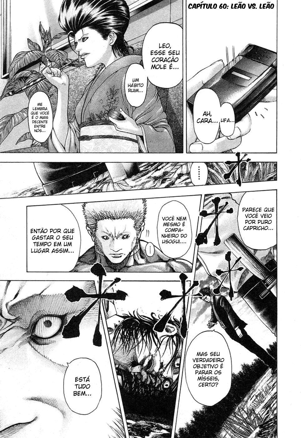 Read Usogui PT Manga Online