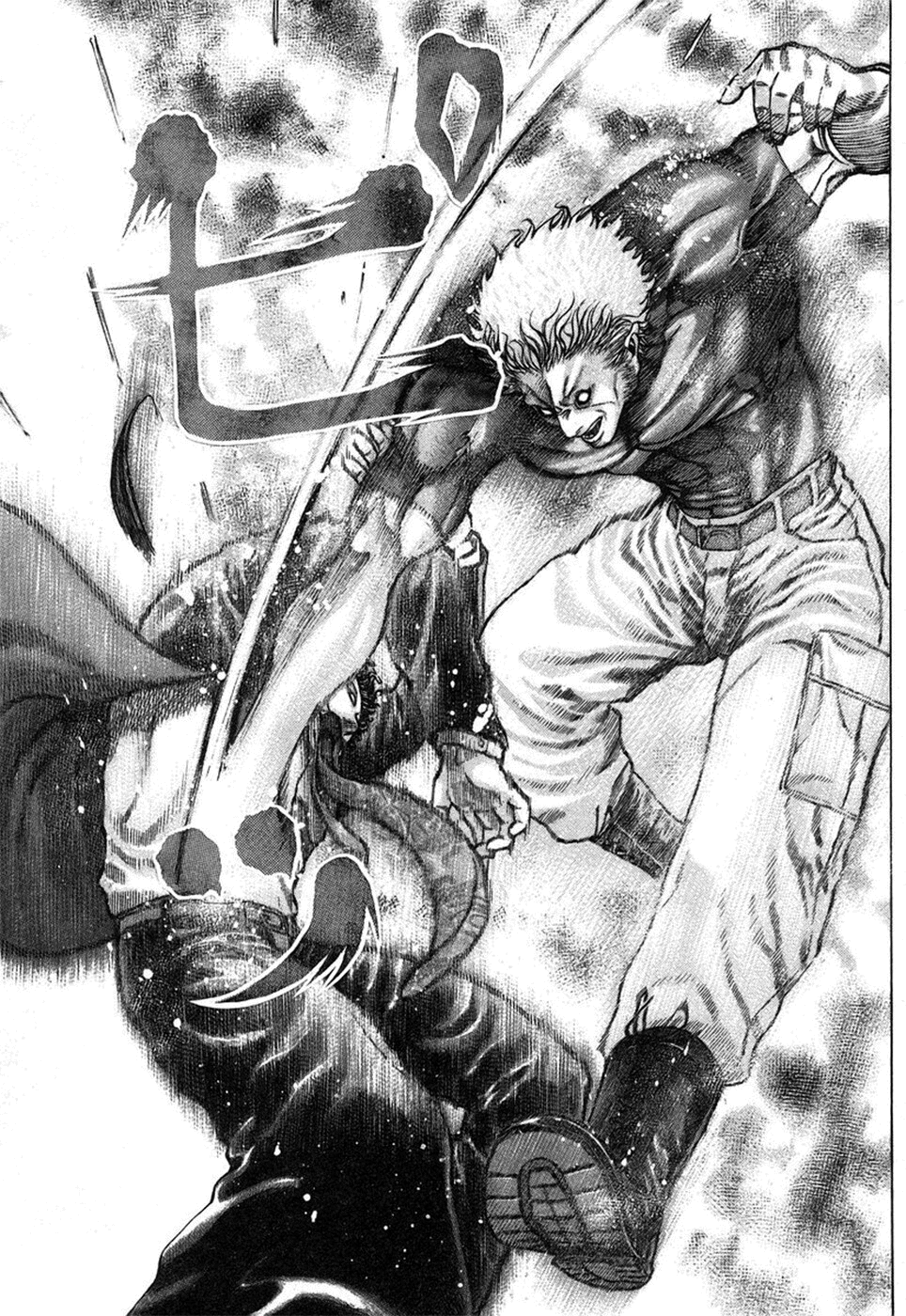 Read Usogui PT Manga Online