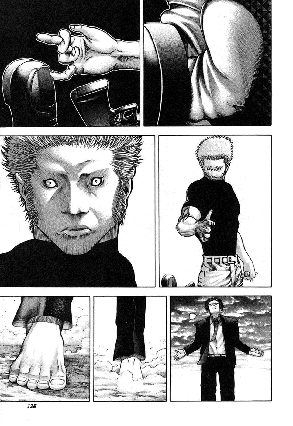 Read Usogui PT Manga Online