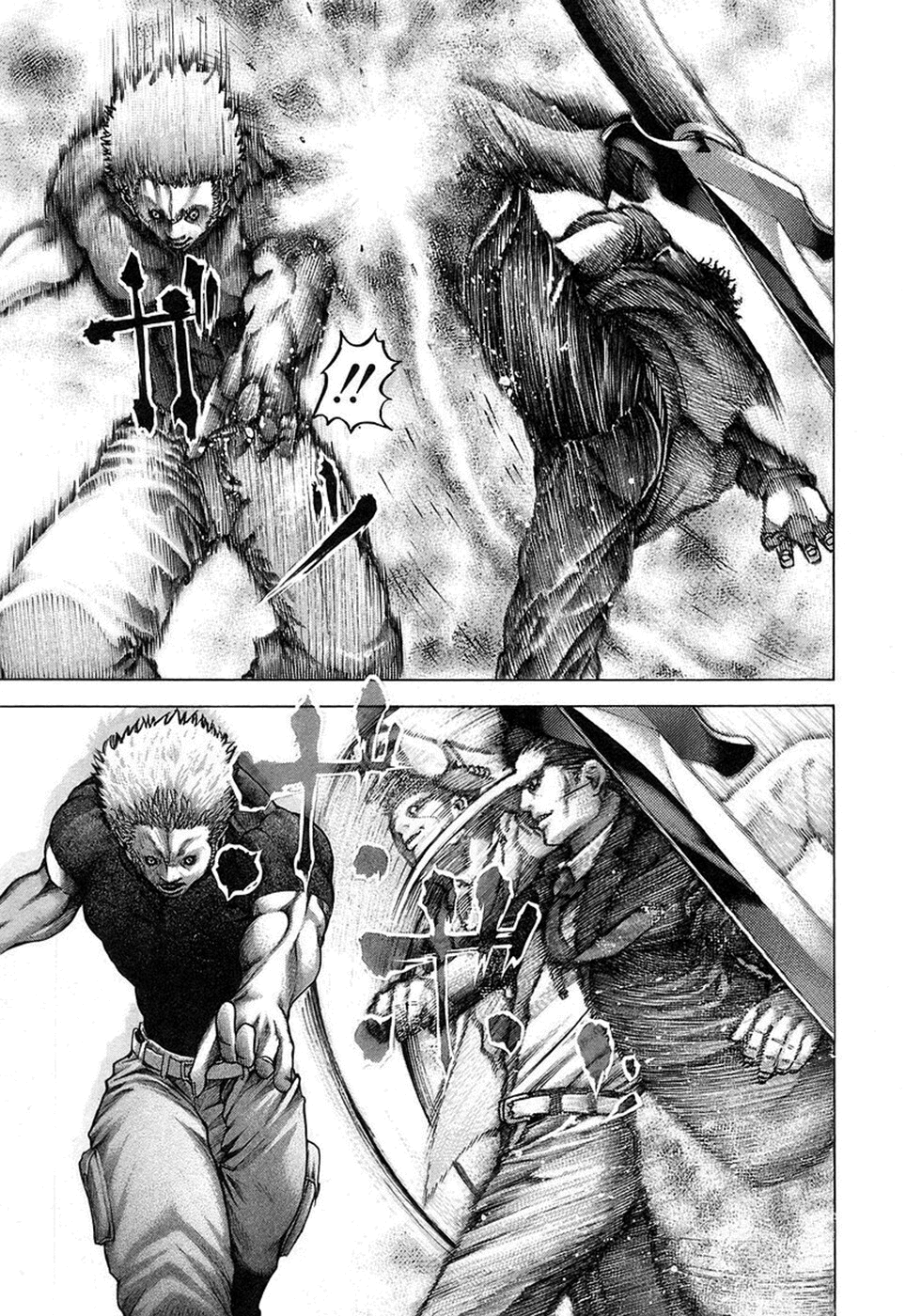 Read Usogui PT Manga Online