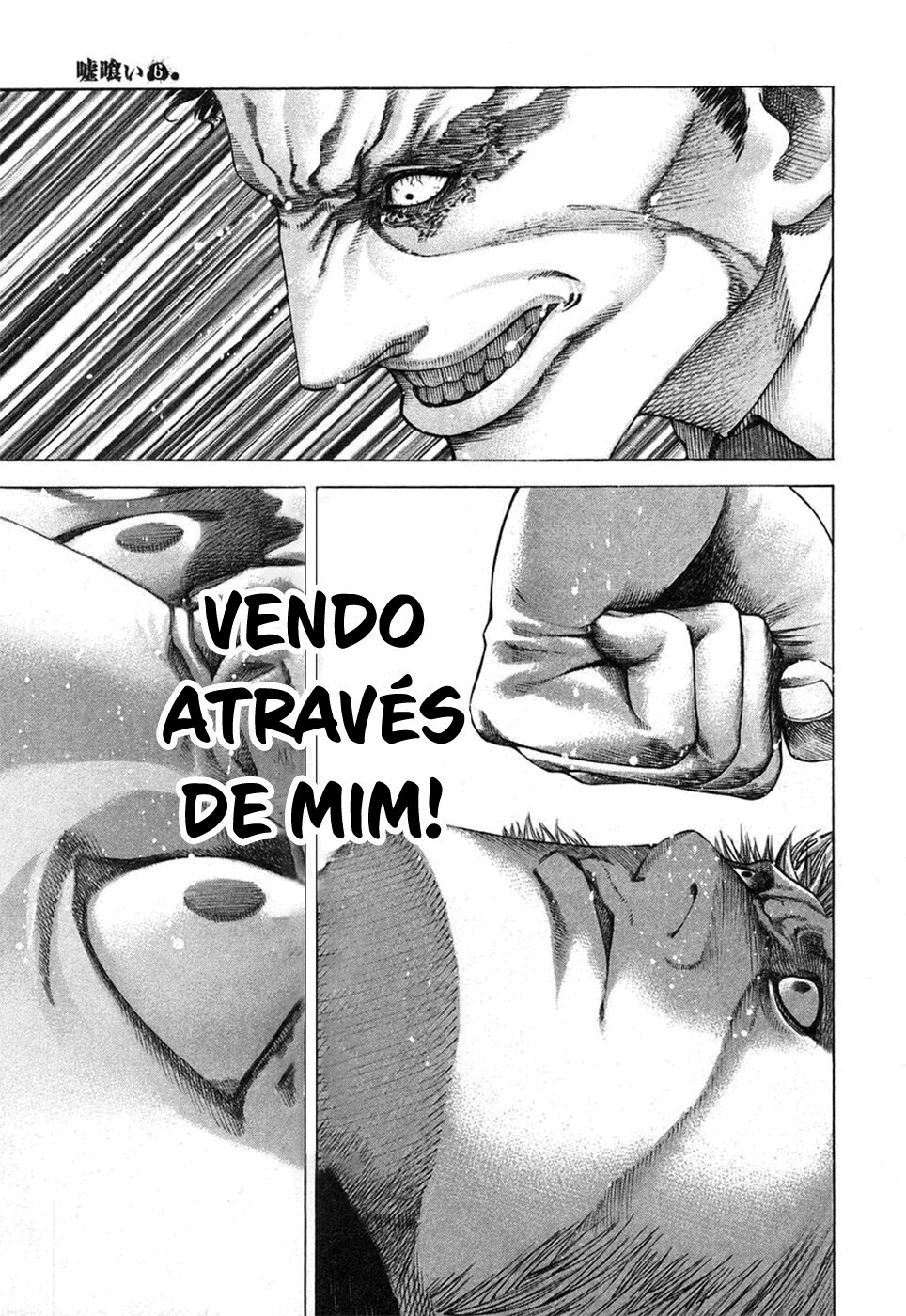 Read Usogui PT Manga Online