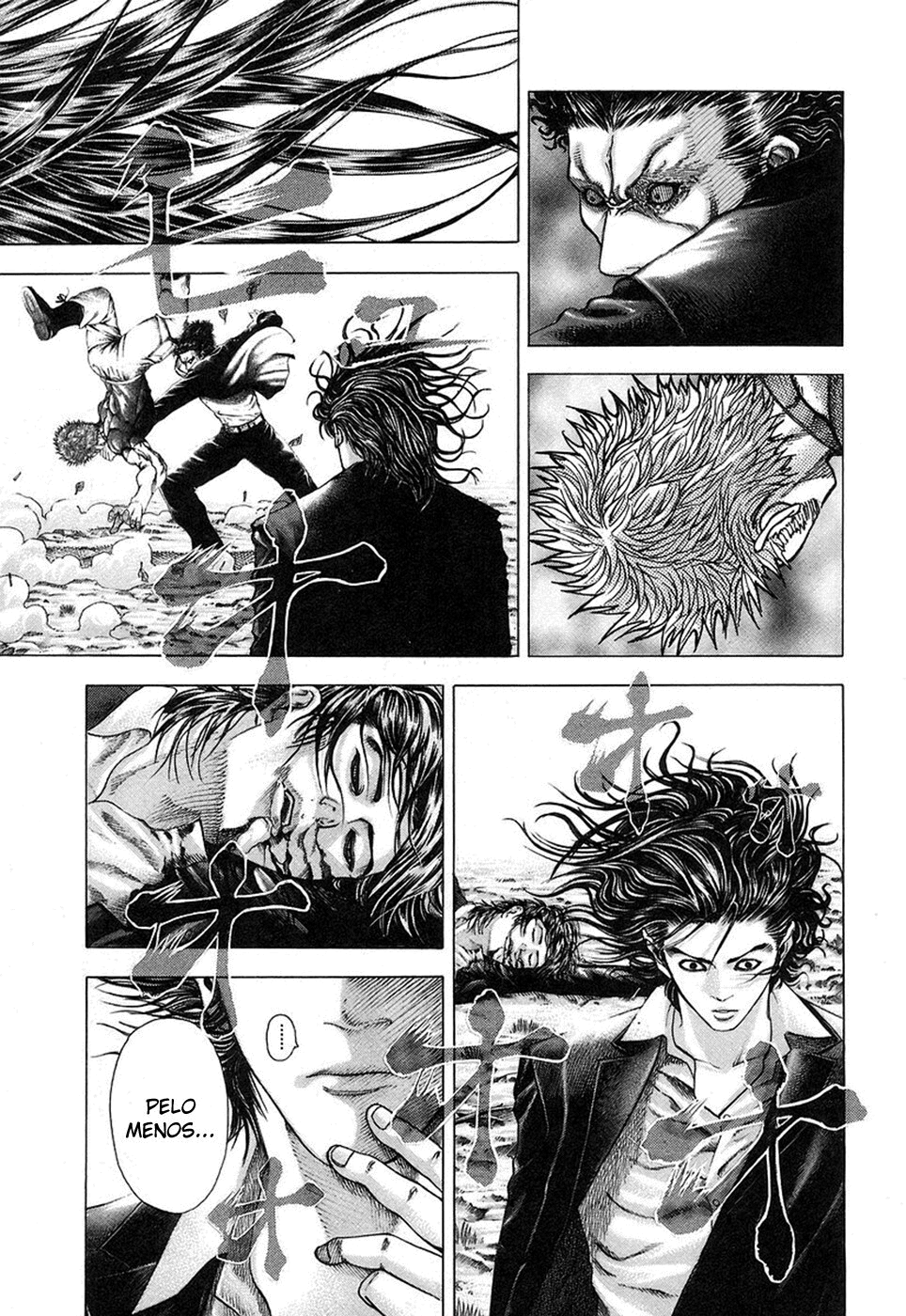 Read Usogui PT Manga Online