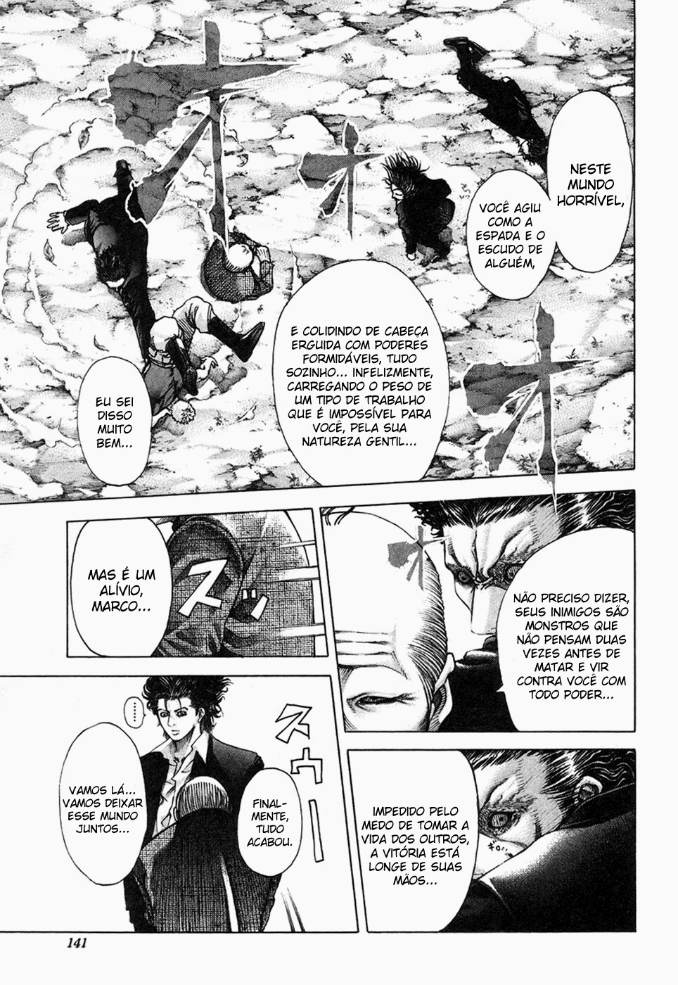 Read Usogui PT Manga Online