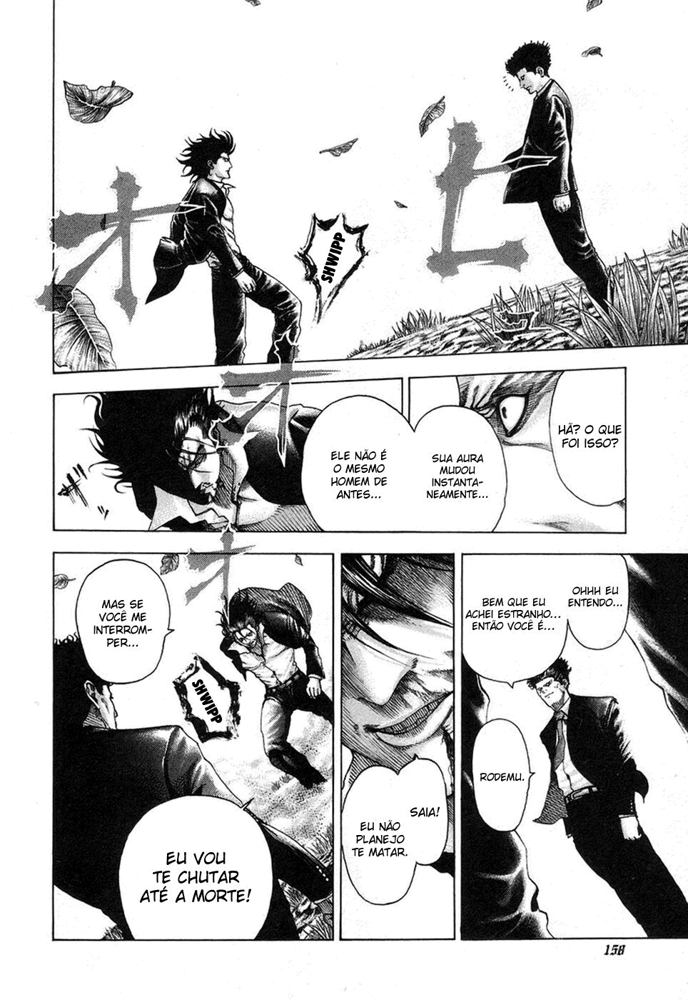 Read Usogui PT Manga Online