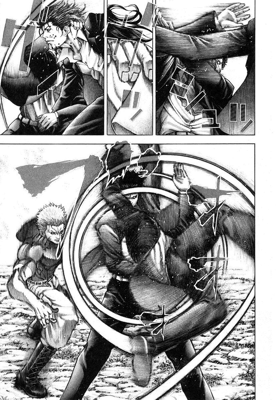 Read Usogui PT Manga Online
