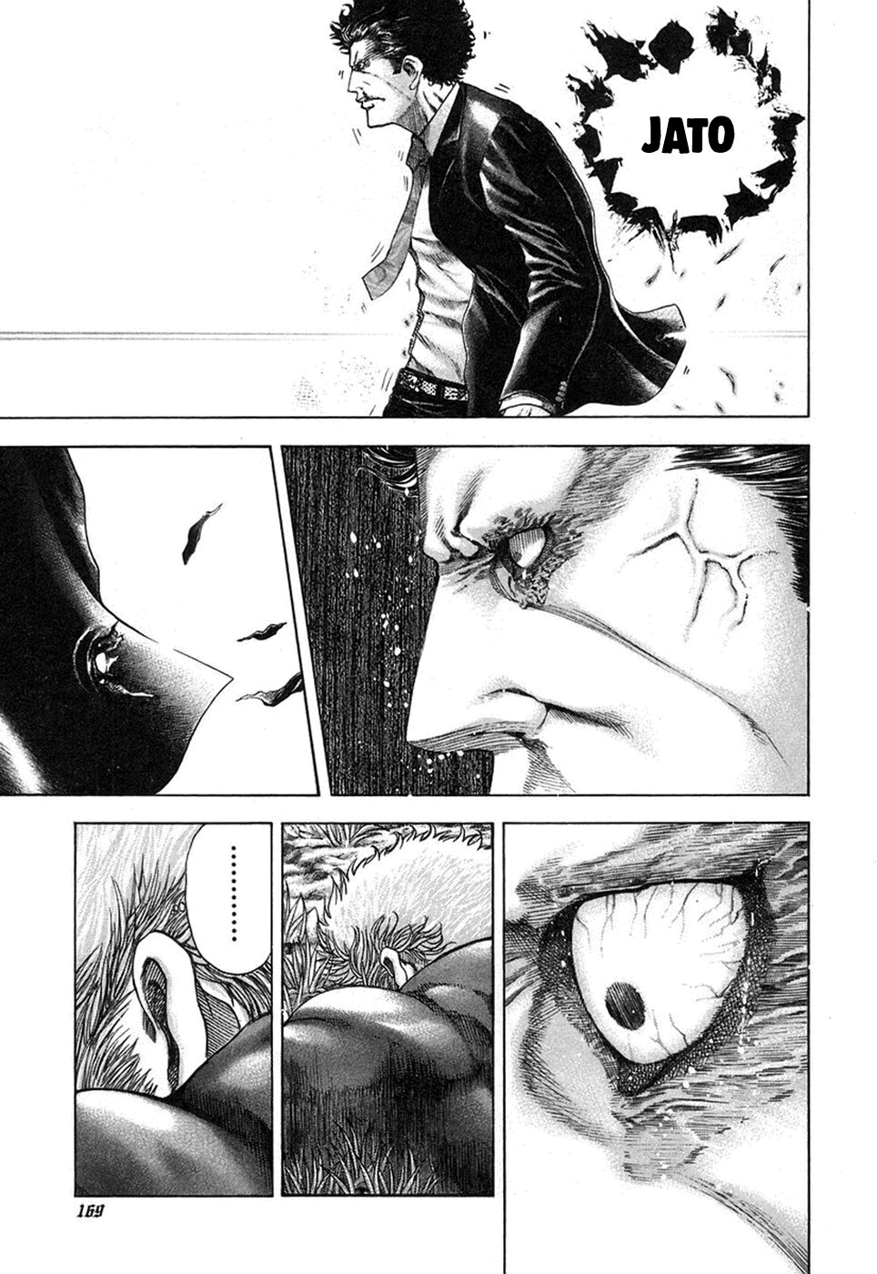 Read Usogui PT Manga Online
