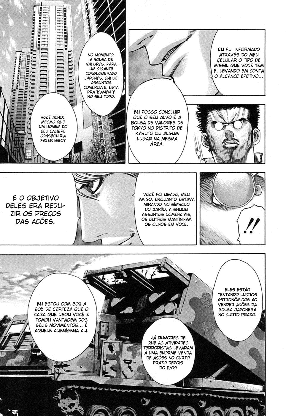 Read Usogui PT Manga Online