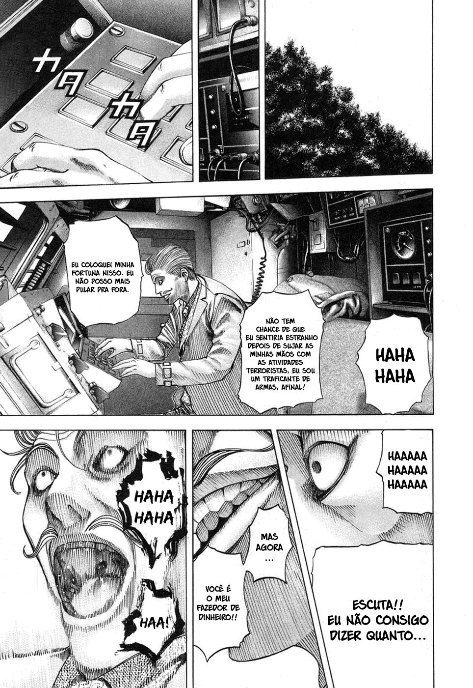 Read Usogui PT Manga Online