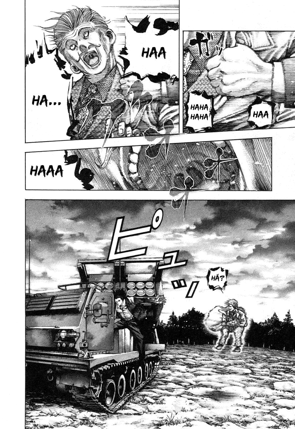 Read Usogui PT Manga Online