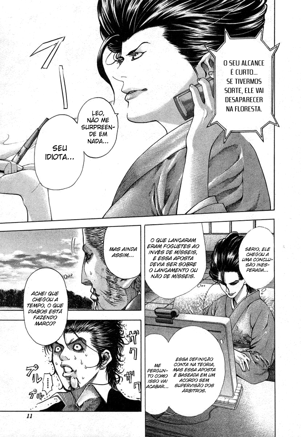 Read Usogui PT Manga Online