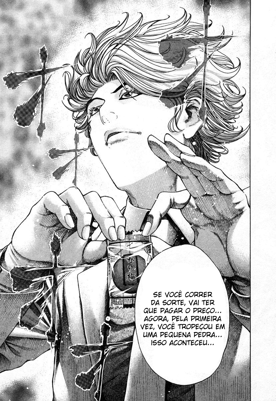 Read Usogui PT Manga Online