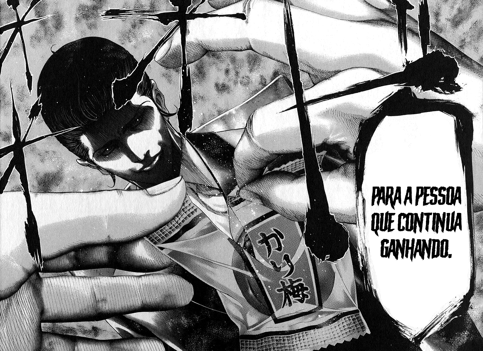 Read Usogui PT Manga Online