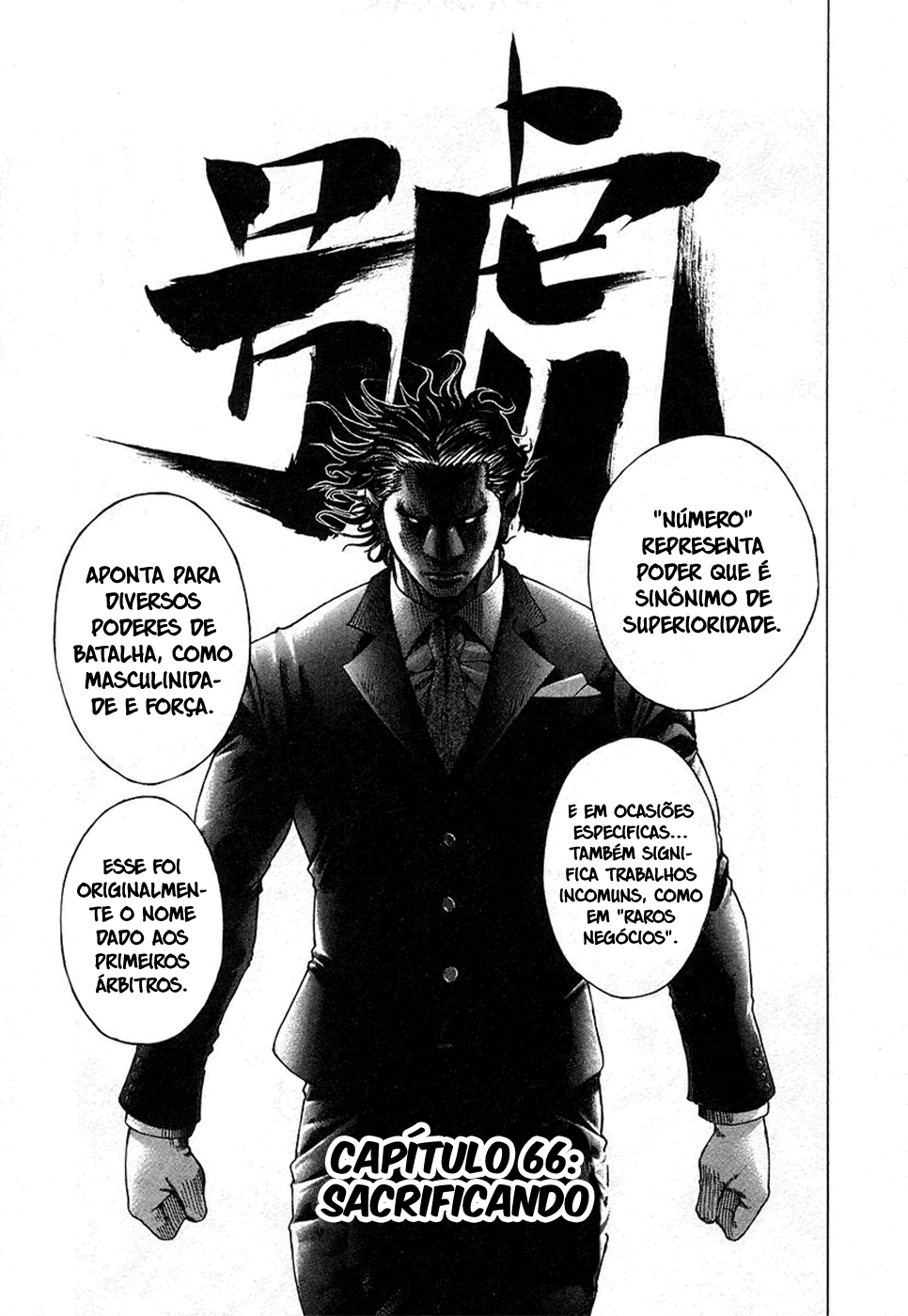 Read Usogui PT Manga Online