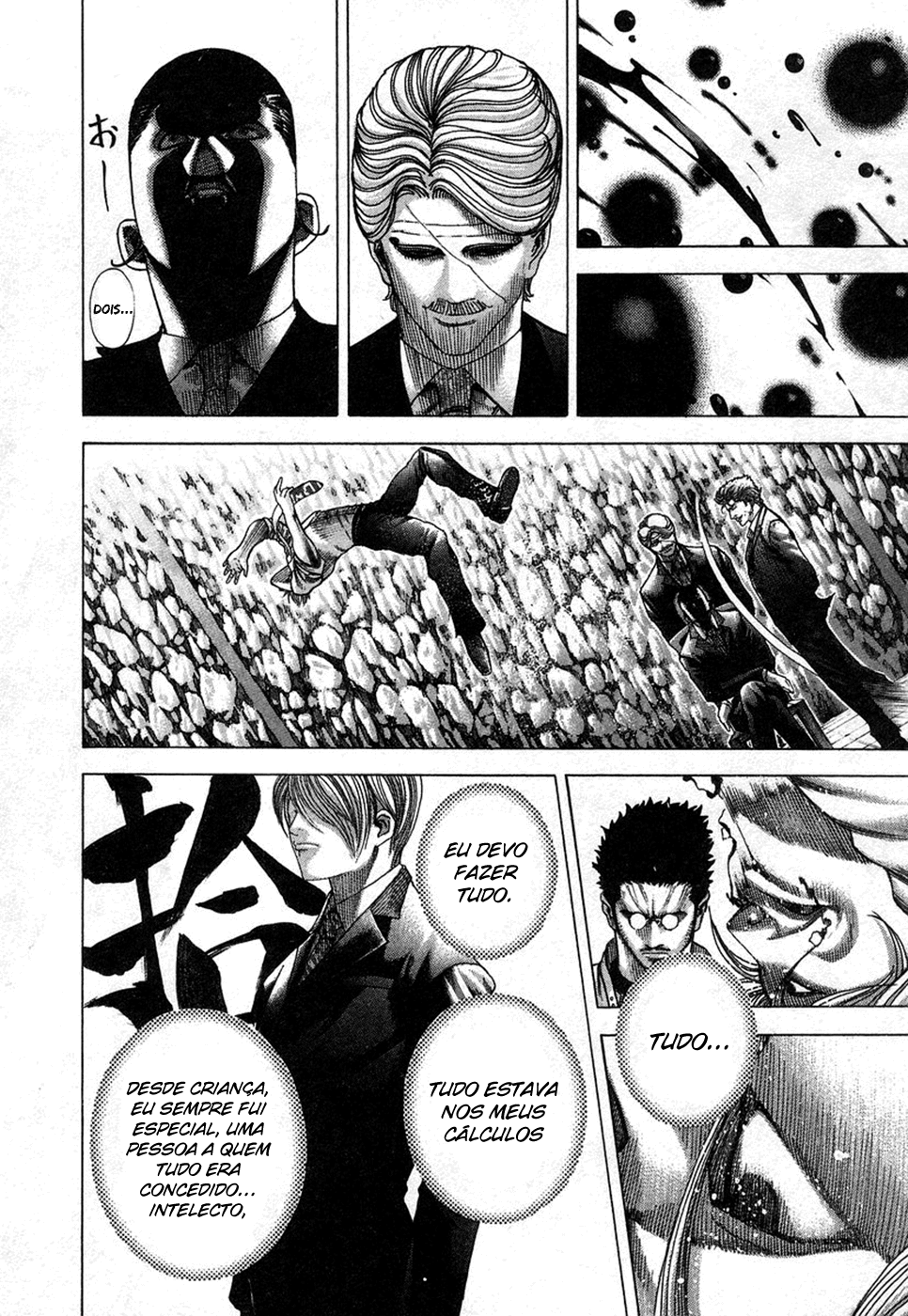 Read Usogui PT Manga Online