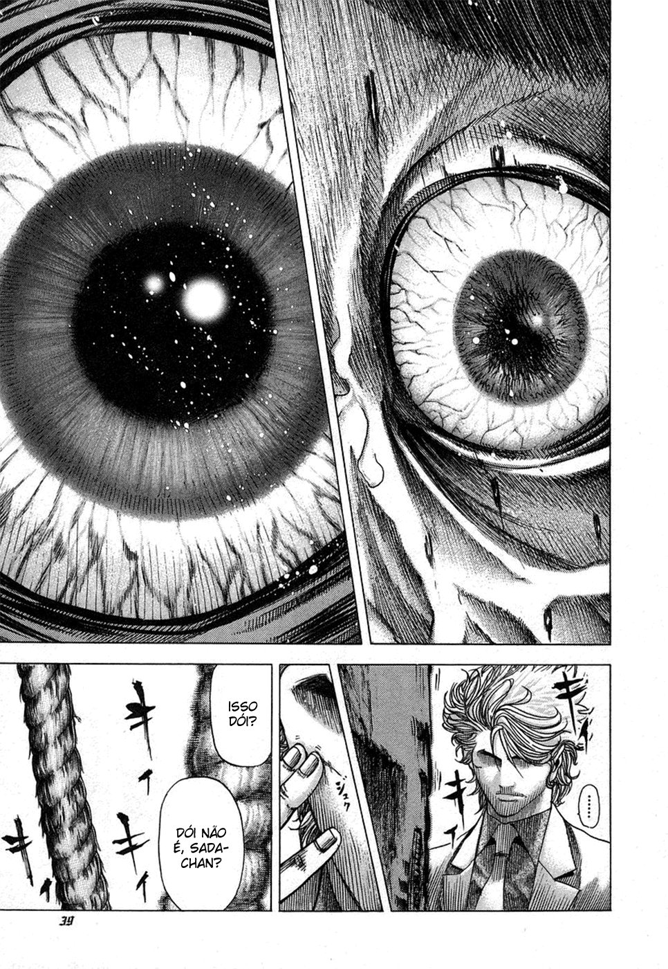 Read Usogui PT Manga Online