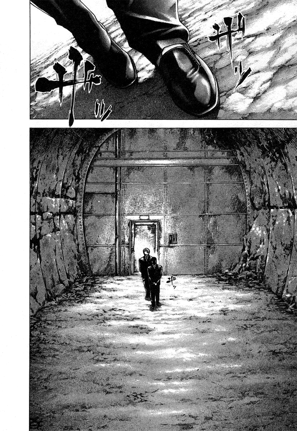 Read Usogui PT Manga Online