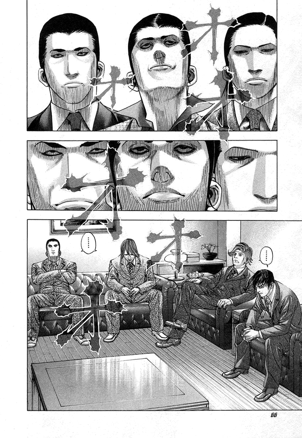 Read Usogui PT Manga Online