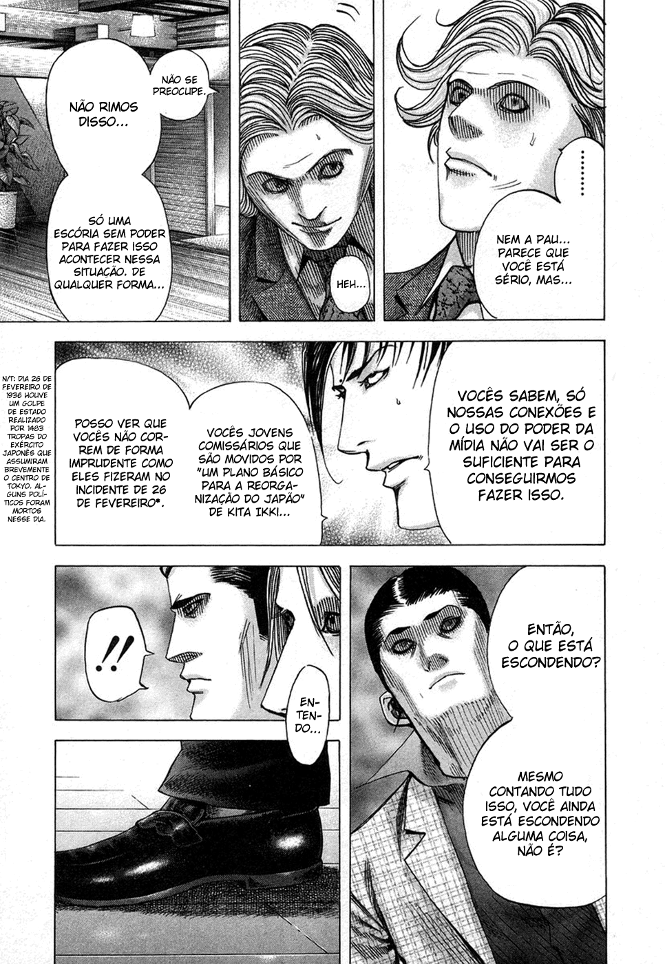 Read Usogui PT Manga Online