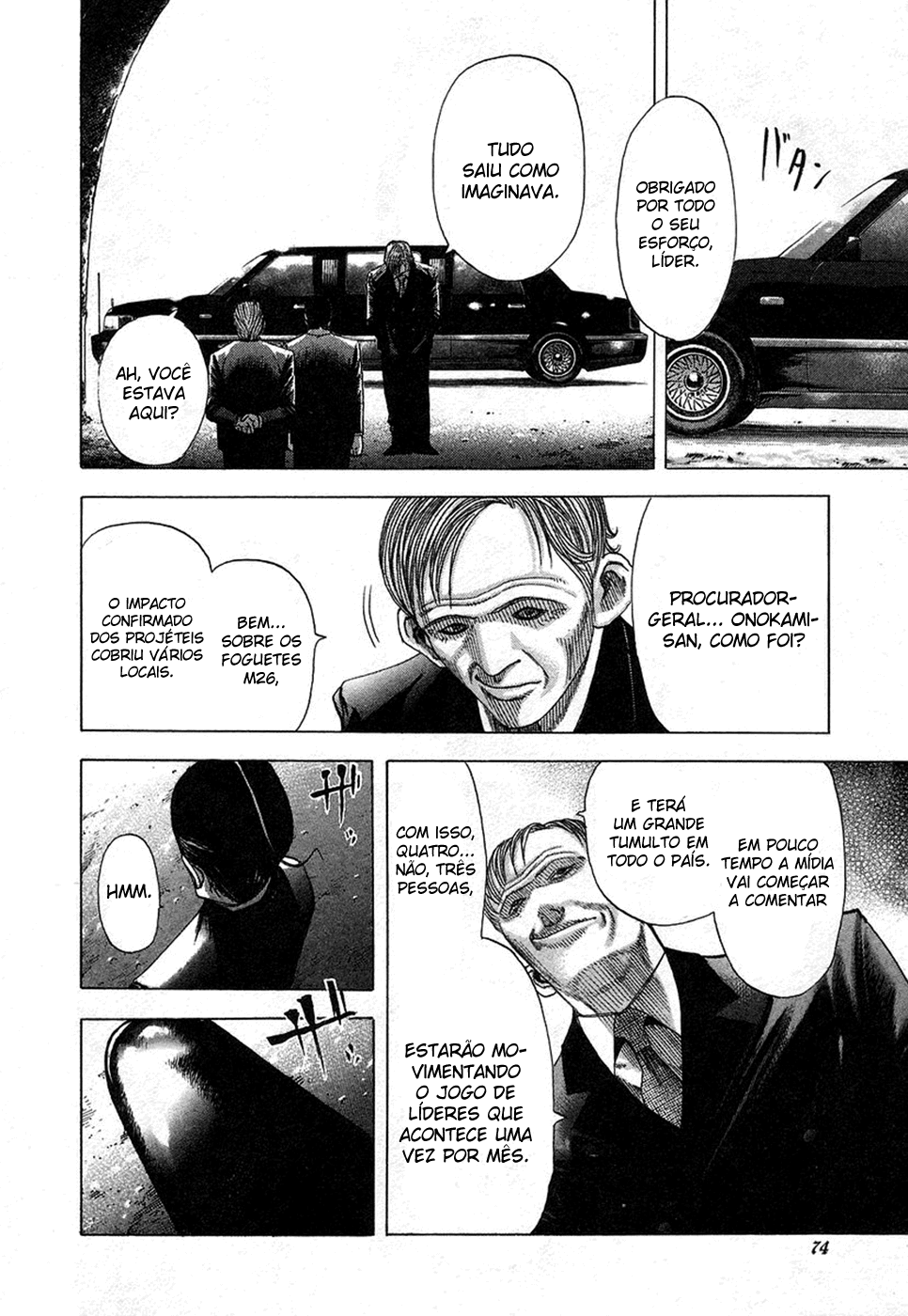 Read Usogui PT Manga Online