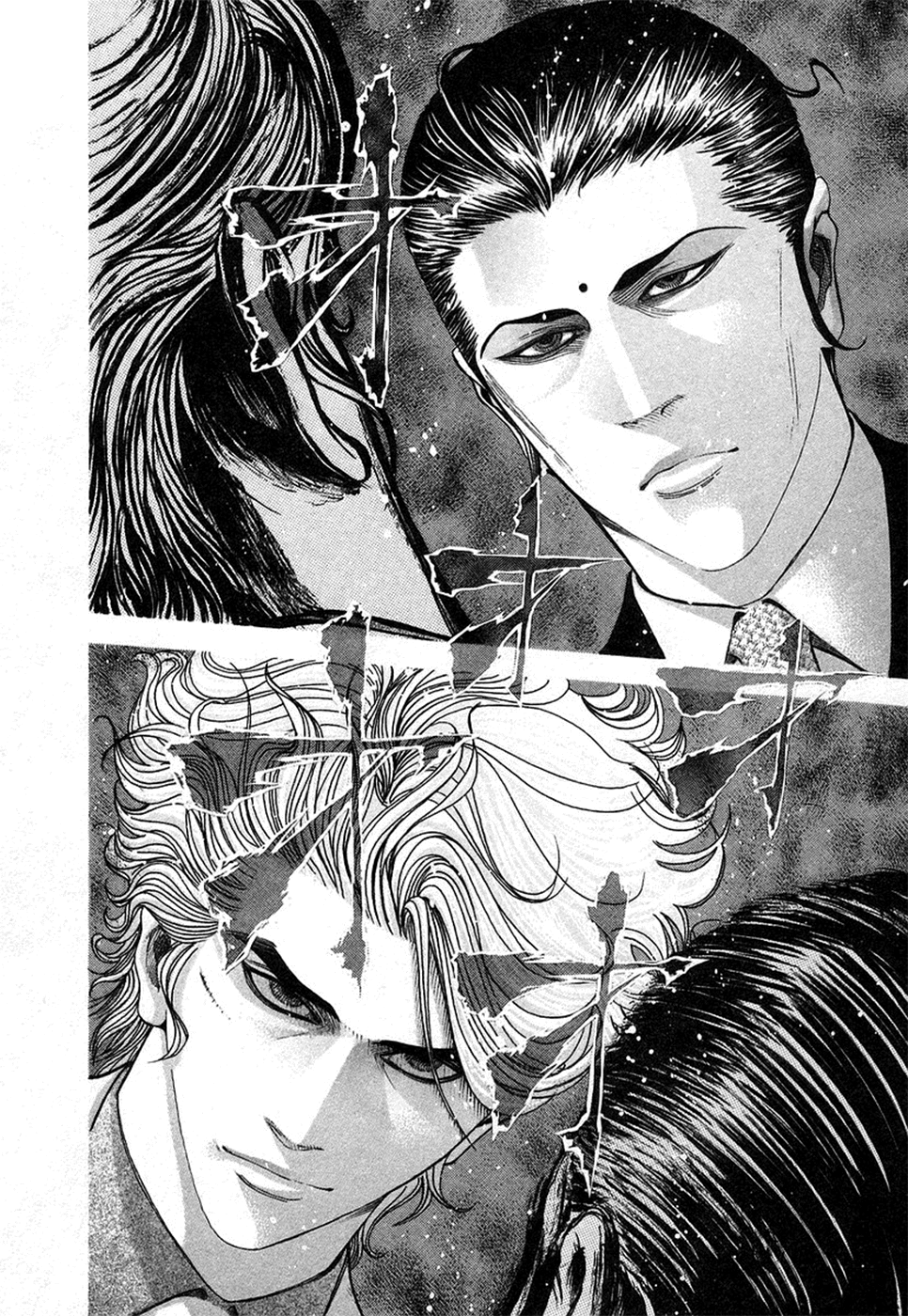 Read Usogui PT Manga Online