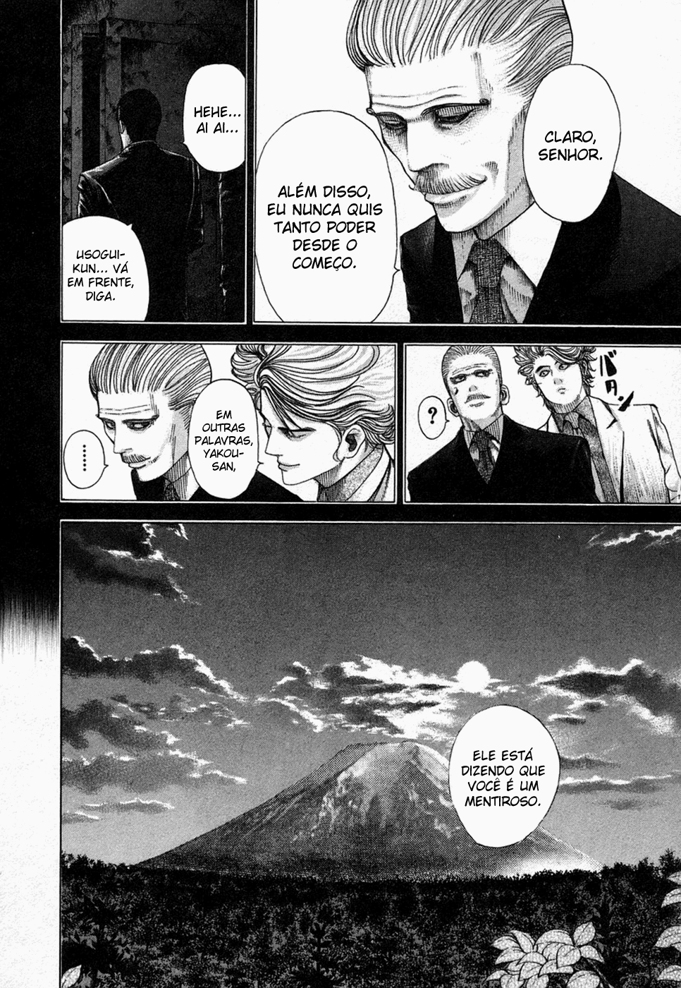 Read Usogui PT Manga Online