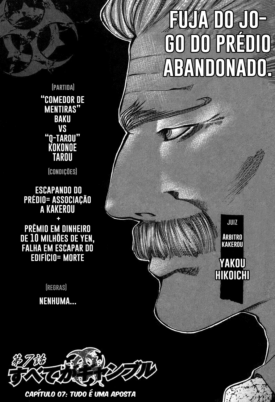 Read Usogui PT Manga Online