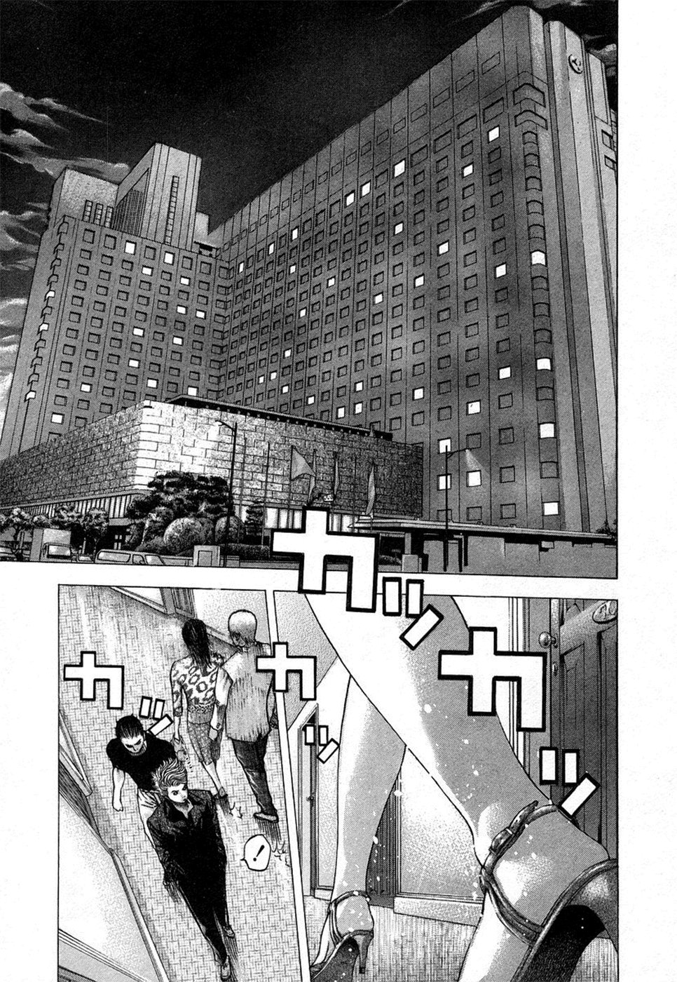 Read Usogui PT Manga Online