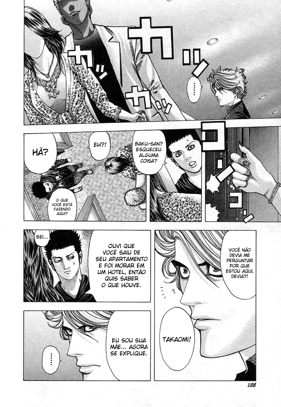 Read Usogui PT Manga Online