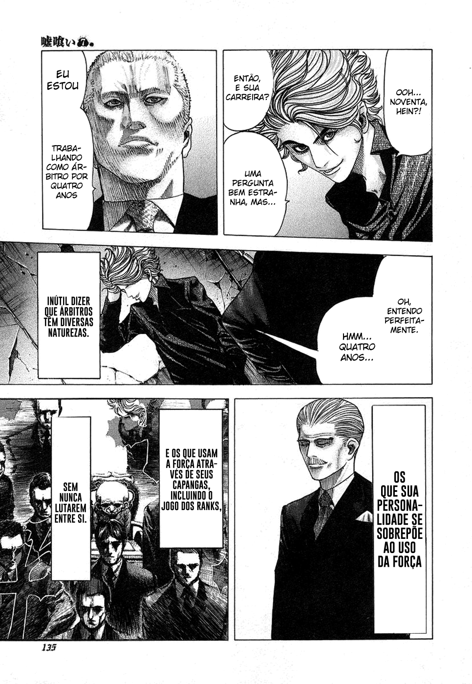 Read Usogui PT Manga Online